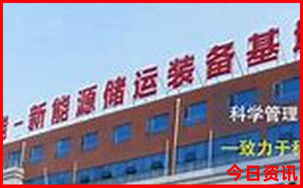 中国传媒大学附近景点