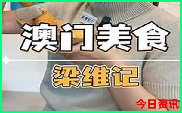 中国十大名胜古迹分别是什么