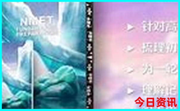 淮安必去景点推荐