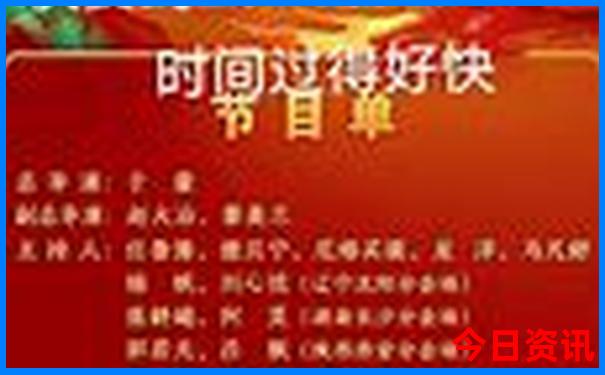哈尔滨旅游必去十大景点推荐