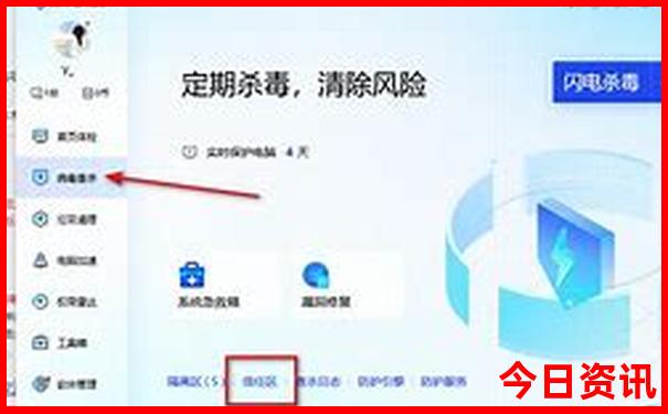 威海适合带孩子去玩儿的地方