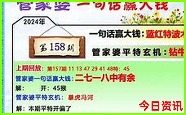 北京晚上去哪里玩比较好