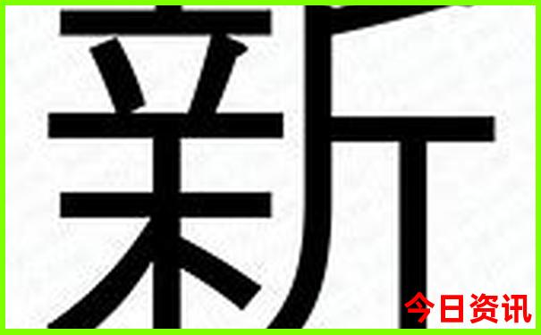 湖北十大免费景区