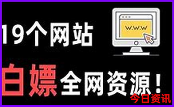 北京十大必去红色景点
