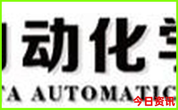 中国避暑胜地排名前十名