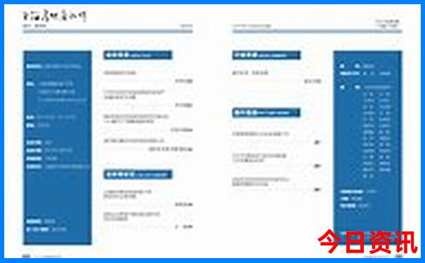 重庆暑期旅游人气旺