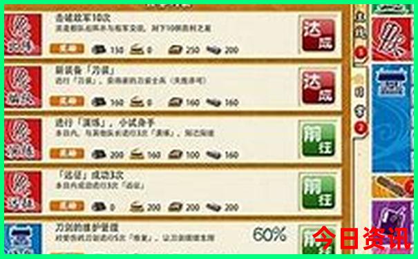 安庆有什么好玩的地方景点推荐