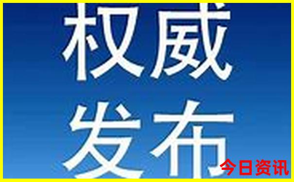 吉林景区有哪些景点