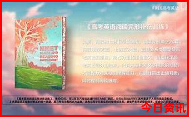 汕头市旅游景点排名前十