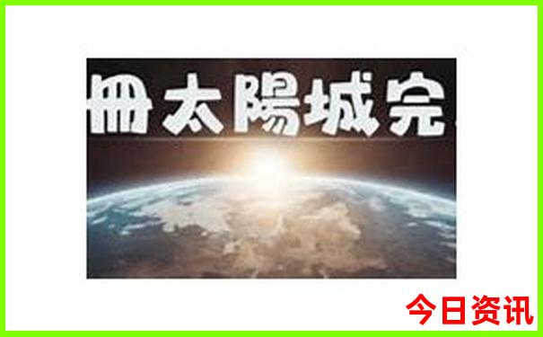 贵州旅游景点推荐路线