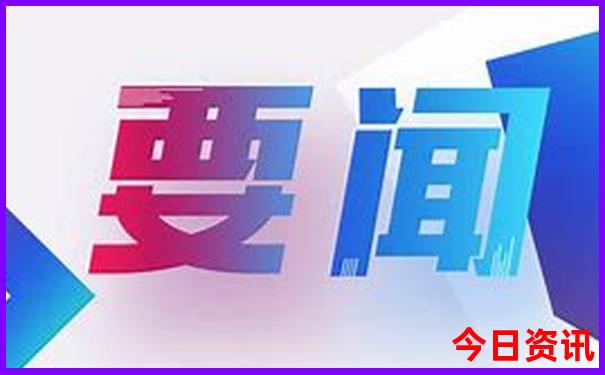 中国三大避暑胜地