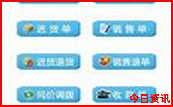 四大皆空的四大是指什么