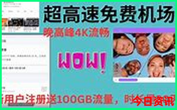 辽宁哪个城市适合旅游