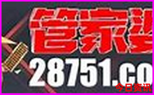 北京鼓楼附近景点有哪些