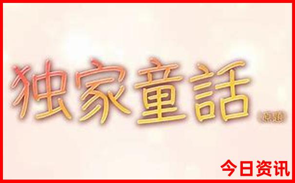 六盘水景点排名前十名