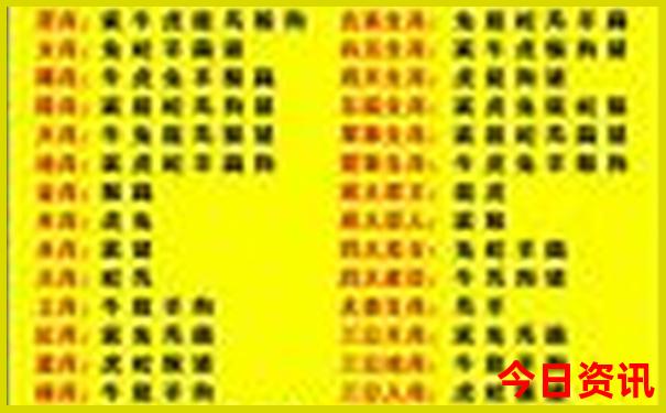 恩施适合夏天旅游吗