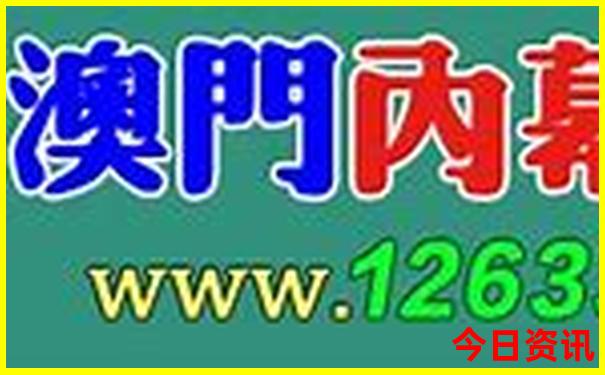 福建三十一选七今晚开奖结果