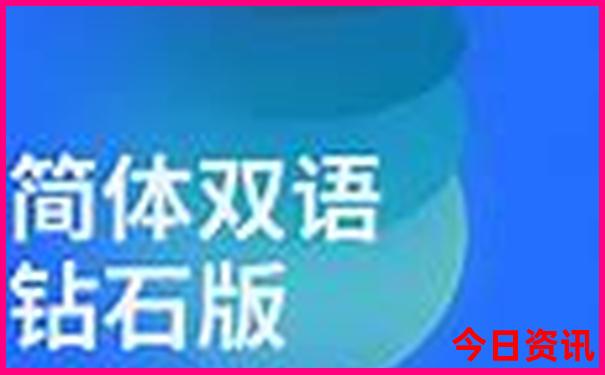 吉林集安旅游景点推荐