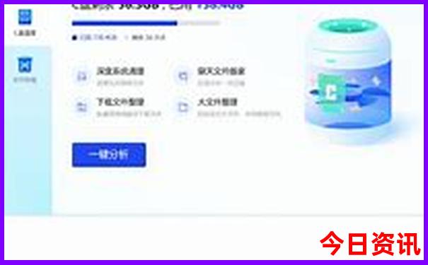 苍南旅游必去十大景点介绍
