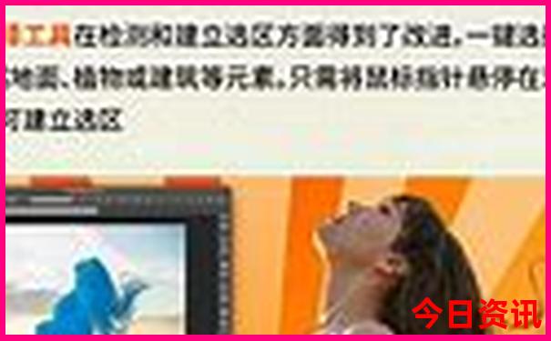 长沙高铁站附近有什么好玩的景点
