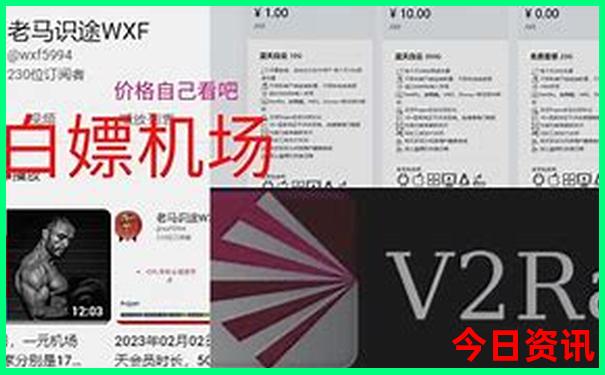 夏季去哪个城市旅游好