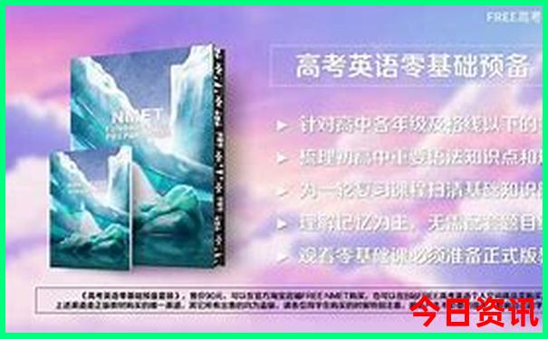 河北旅游攻略自由行路线