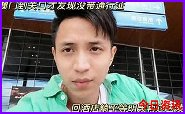 桥头附近有什么好玩的景点