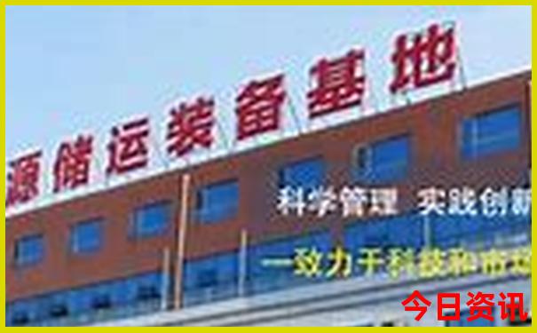 7月去哪旅游最合适
