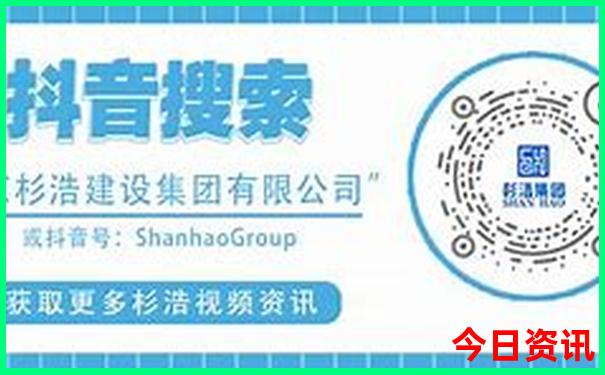 北京五日游5天详细安排表