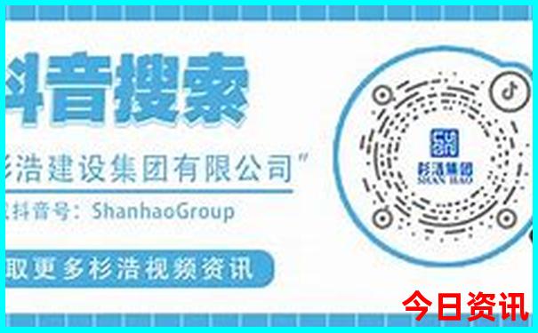 东兴旅游景点有哪些地方