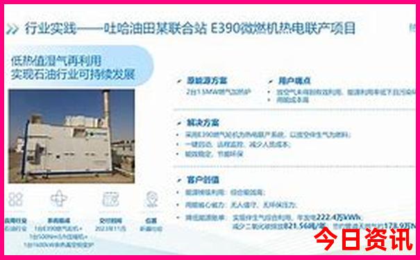 黔东南州旅游景点前十名
