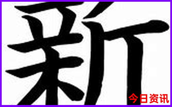 中国旅游景点最多的城市