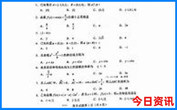 甘肃必去十大景点排名