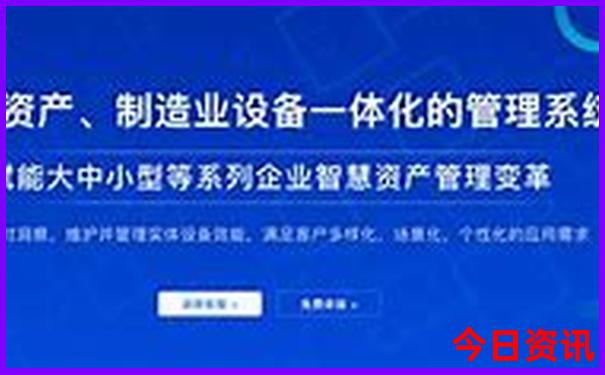 福建两天一夜的旅游地方推荐