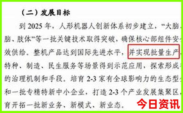 妙西镇有什么旅游景点