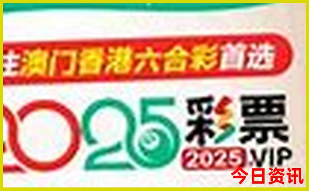 儿童旅游景点排行榜