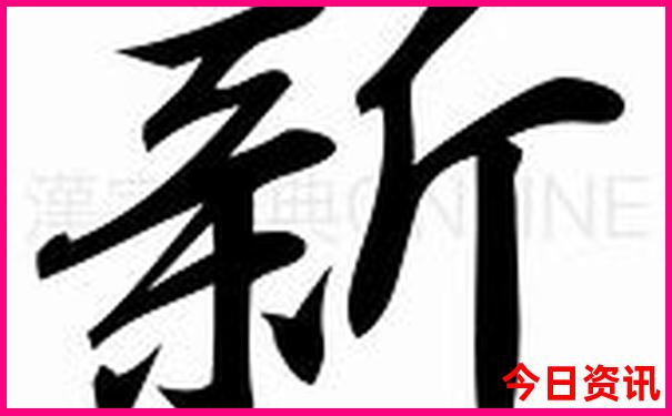 暑假好玩的旅游景点