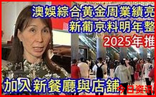 长沙适合春节去旅游的地方