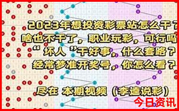 澳门2日游攻略自由行路线