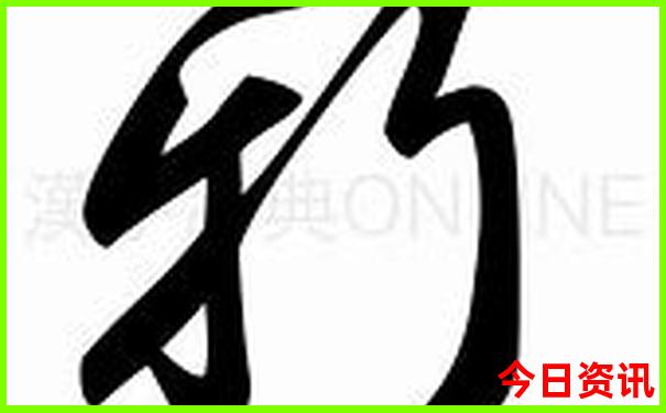 夏天去哪儿避暑比较好