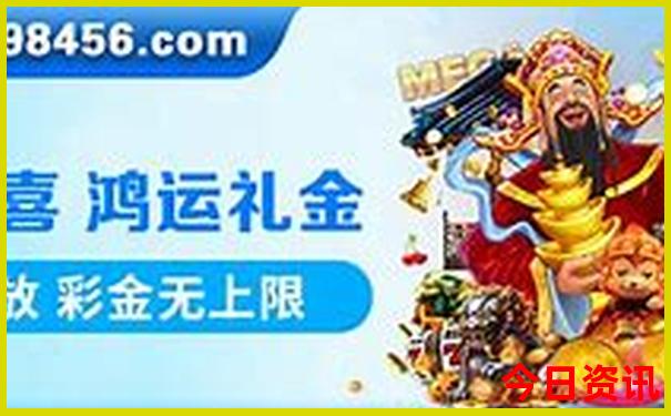 日照和北戴河哪个好玩消费低
