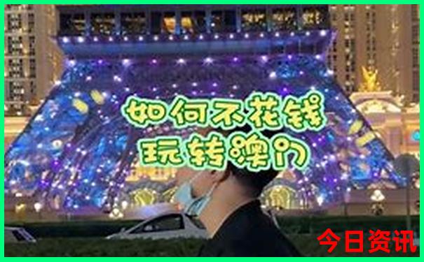 8月份适合去哪旅游不热
