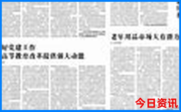331国道全程线路图自驾游
