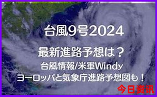 适合带孩子穷游的地方