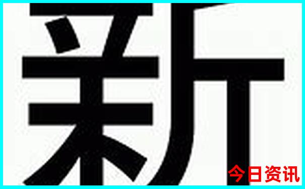 嘉兴市旅游必去十大景点