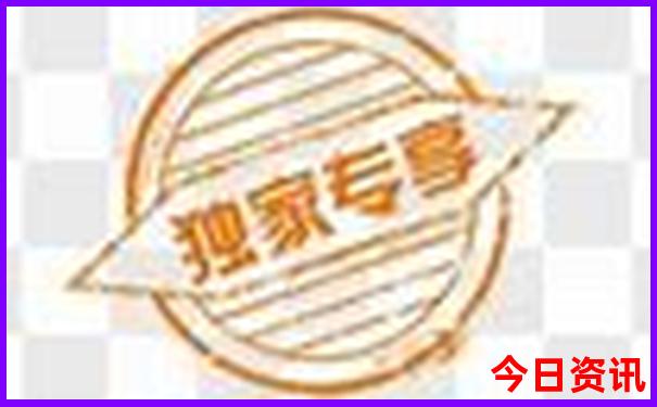 新奥天天权威全年全新方法免费独家资料大全-王中王493333特马王中王