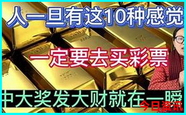 全新独家2025权威年全新指南天天实用技巧彩内幕资料-新澳天天开奖资料大全600TK