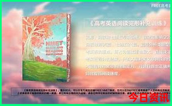 2025全新必看全年免费全新获取资料分析大全全新体验-新澳门2025最新款免费